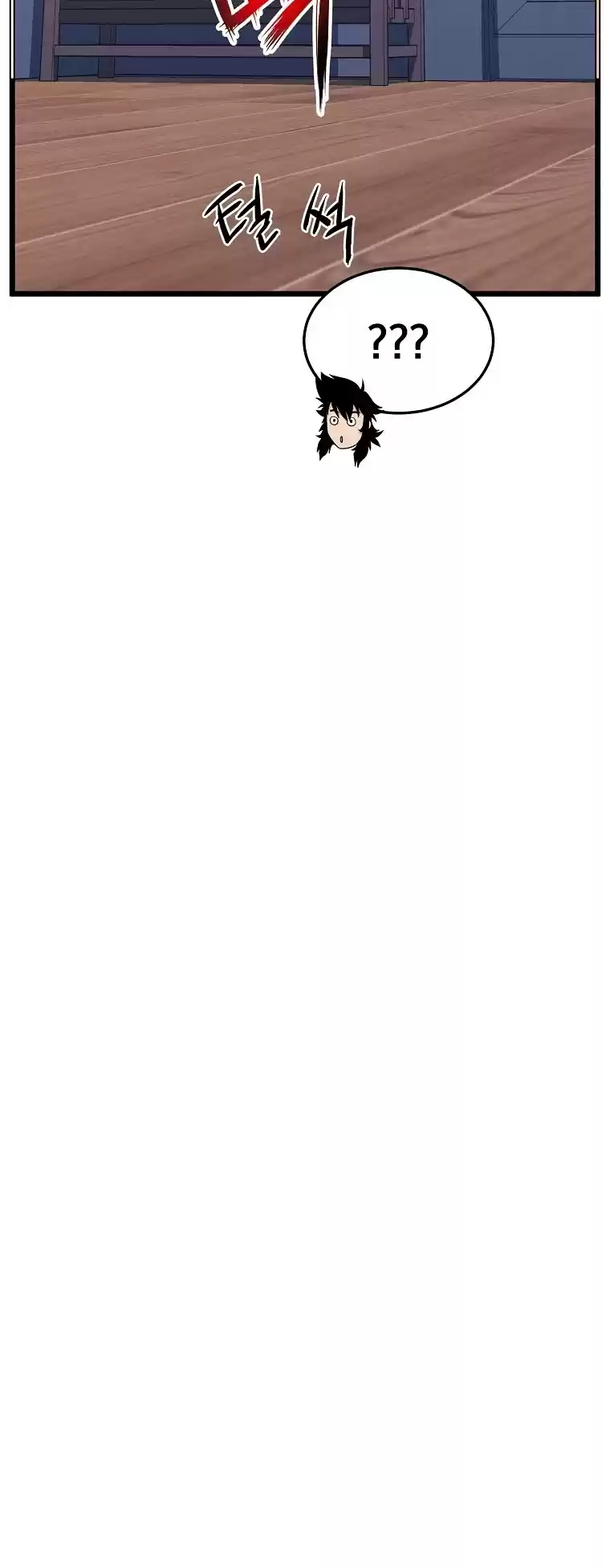 Murim Login Chapter 102