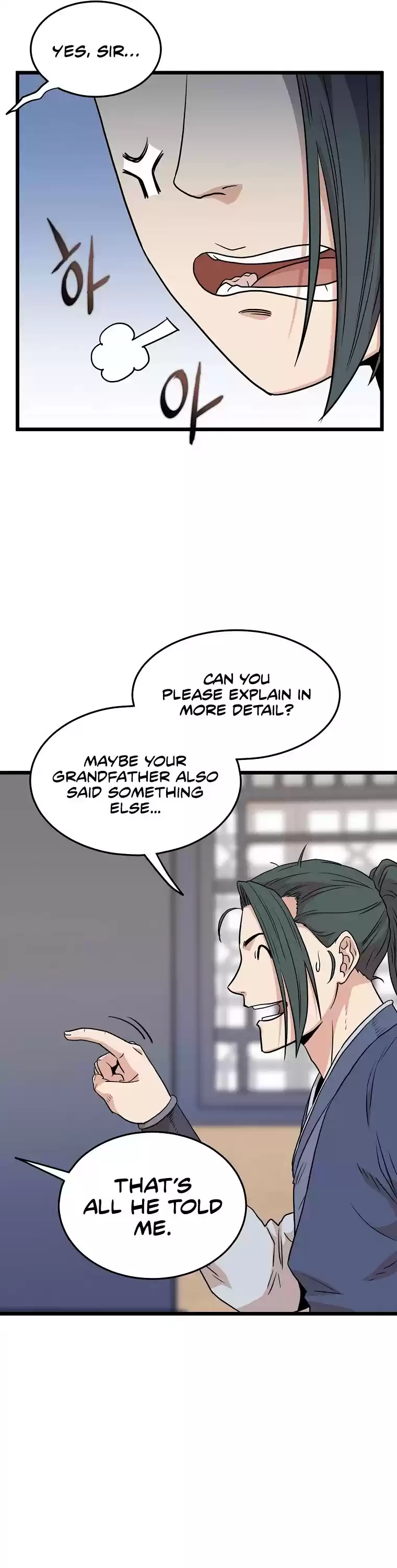 Murim Login Chapter 102