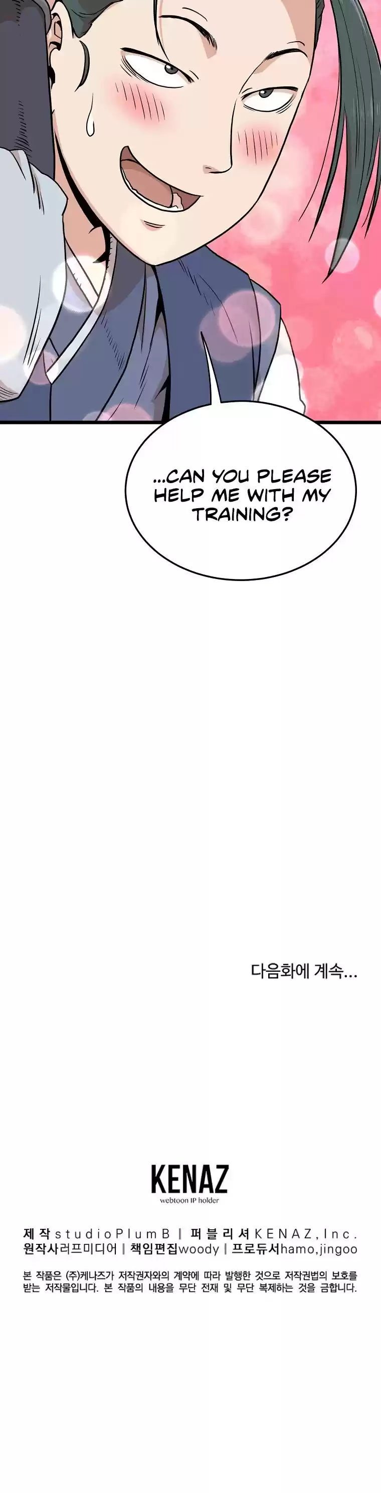 Murim Login Chapter 102