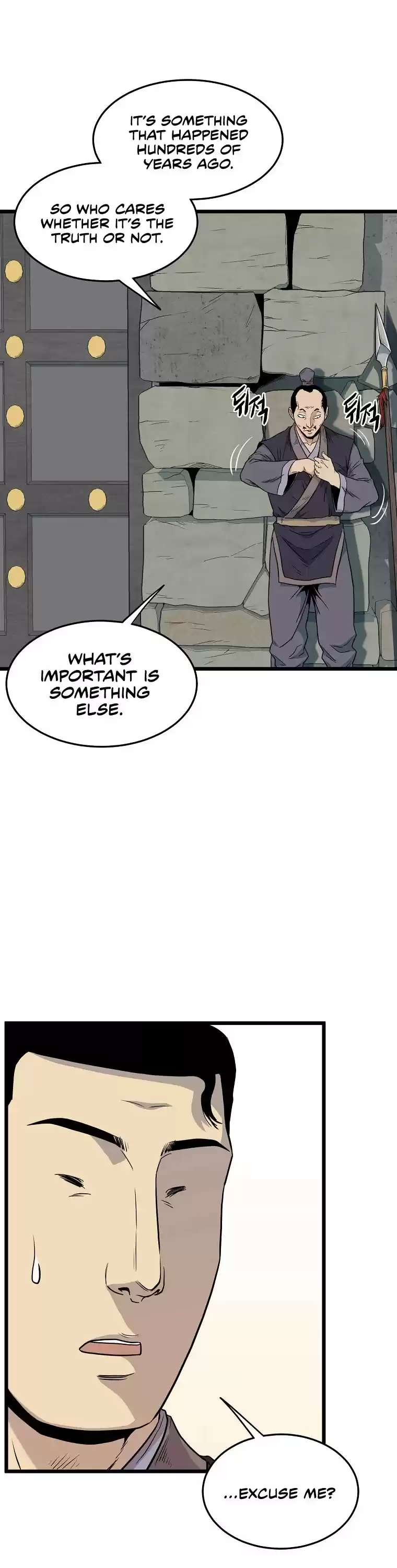 Murim Login Chapter 103