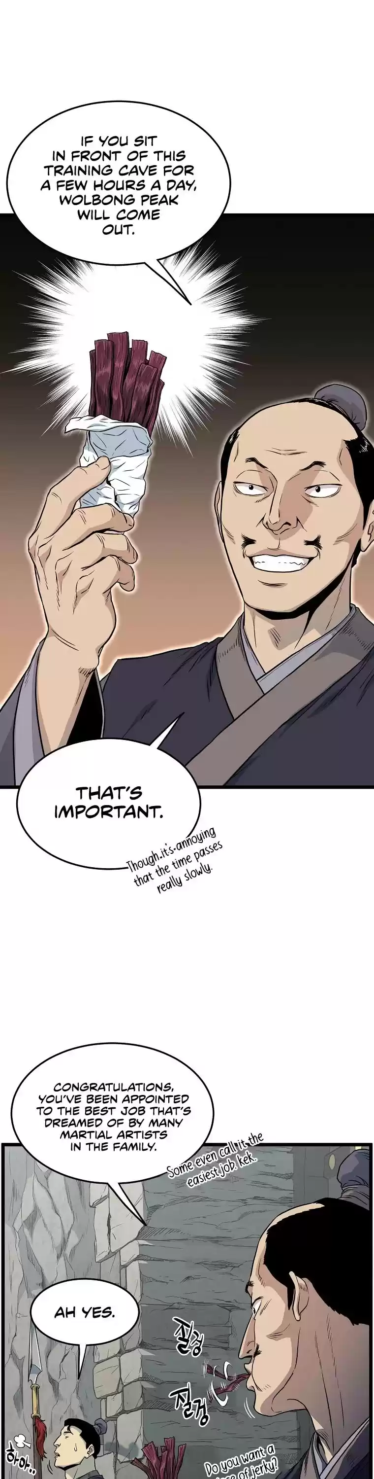 Murim Login Chapter 103