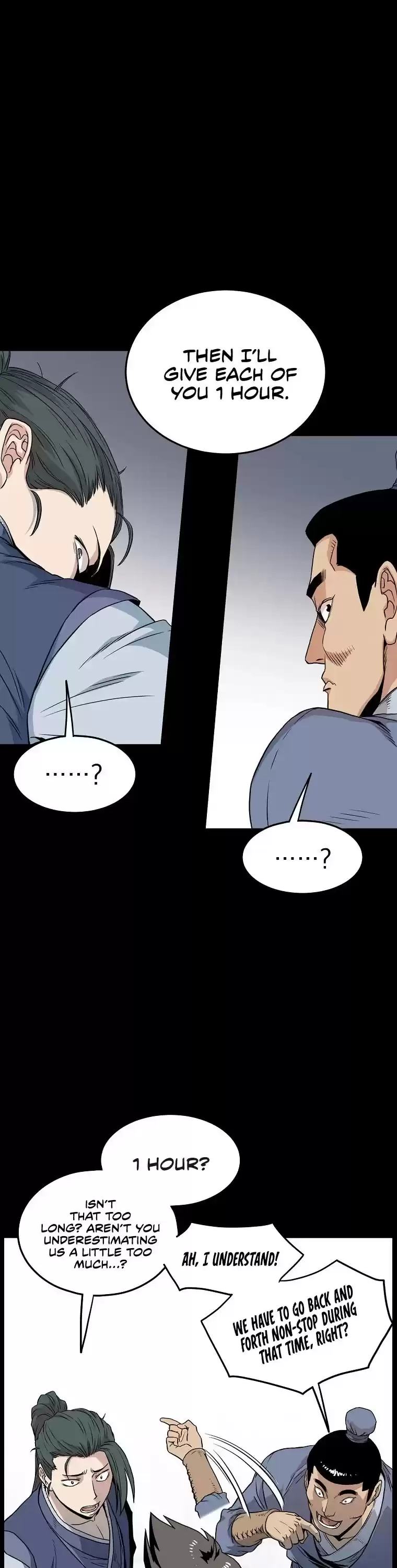 Murim Login Chapter 103