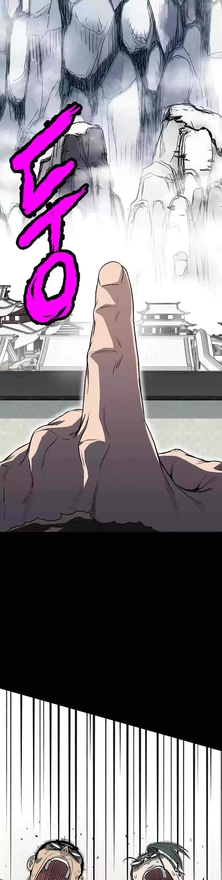 Murim Login Chapter 103