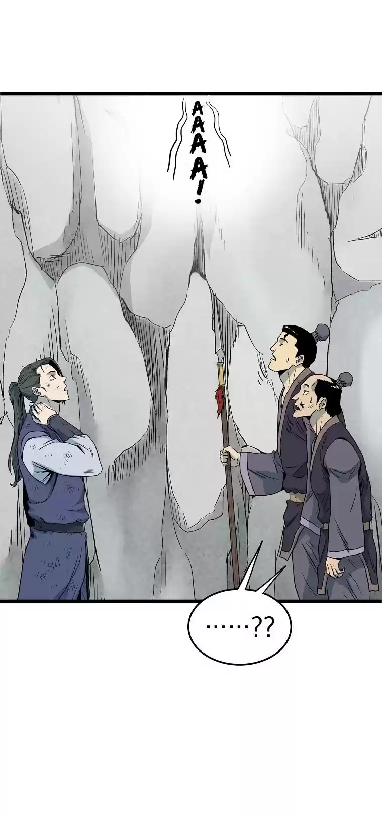 Murim Login Chapter 103