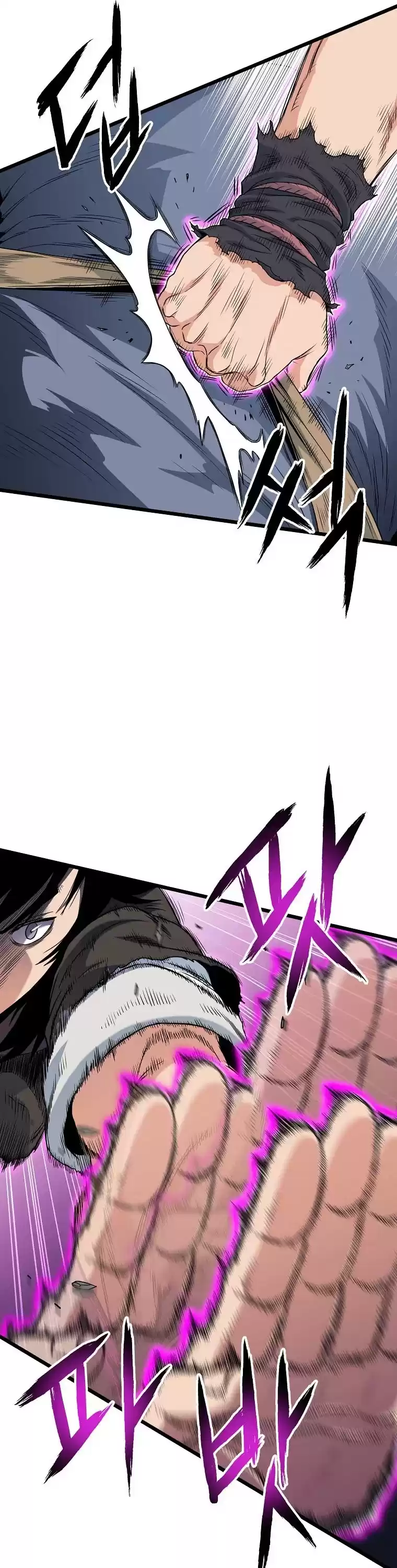 Murim Login Chapter 104