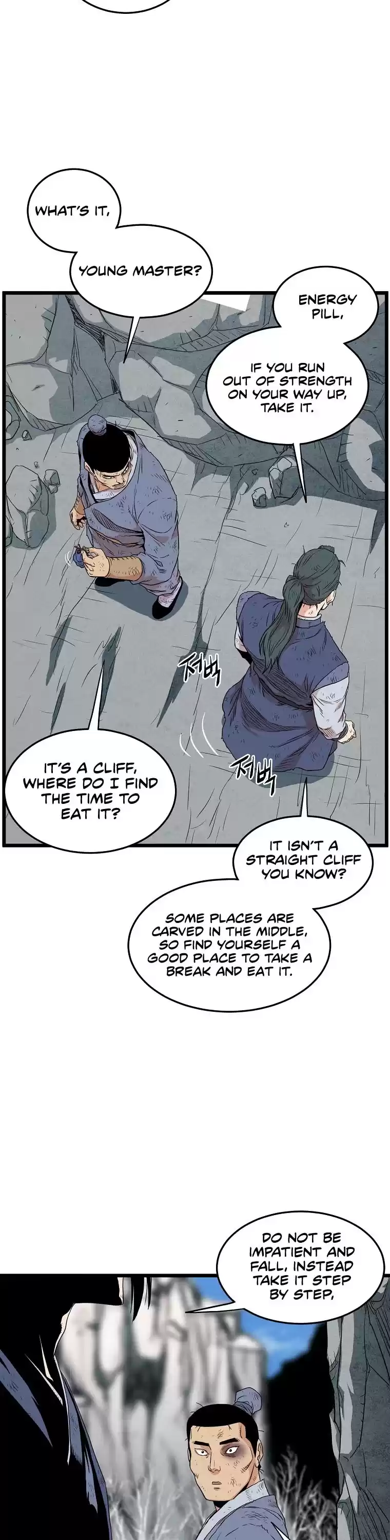 Murim Login Chapter 104