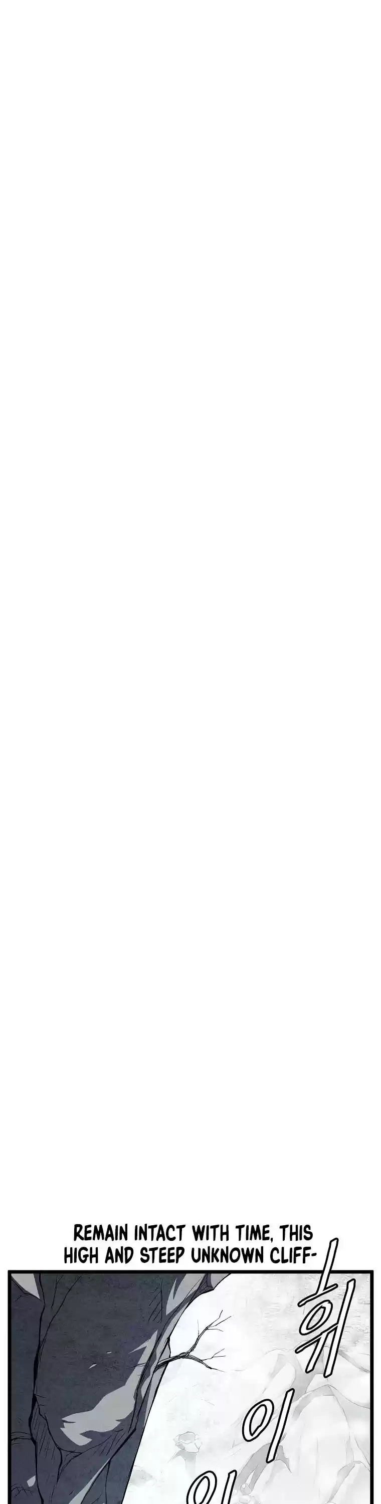 Murim Login Chapter 104