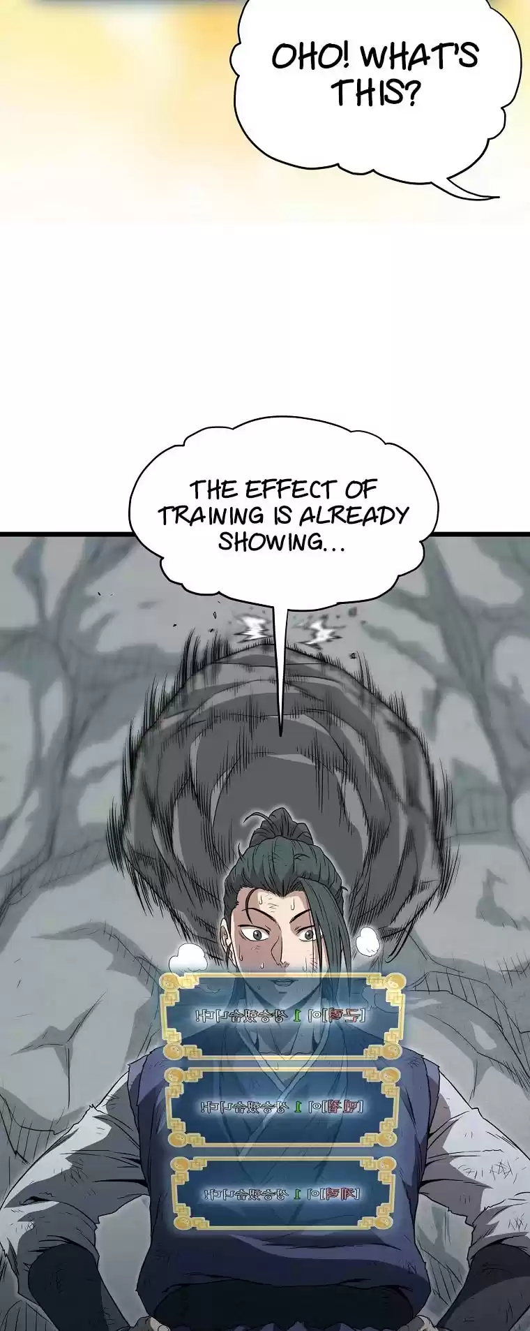 Murim Login Chapter 104