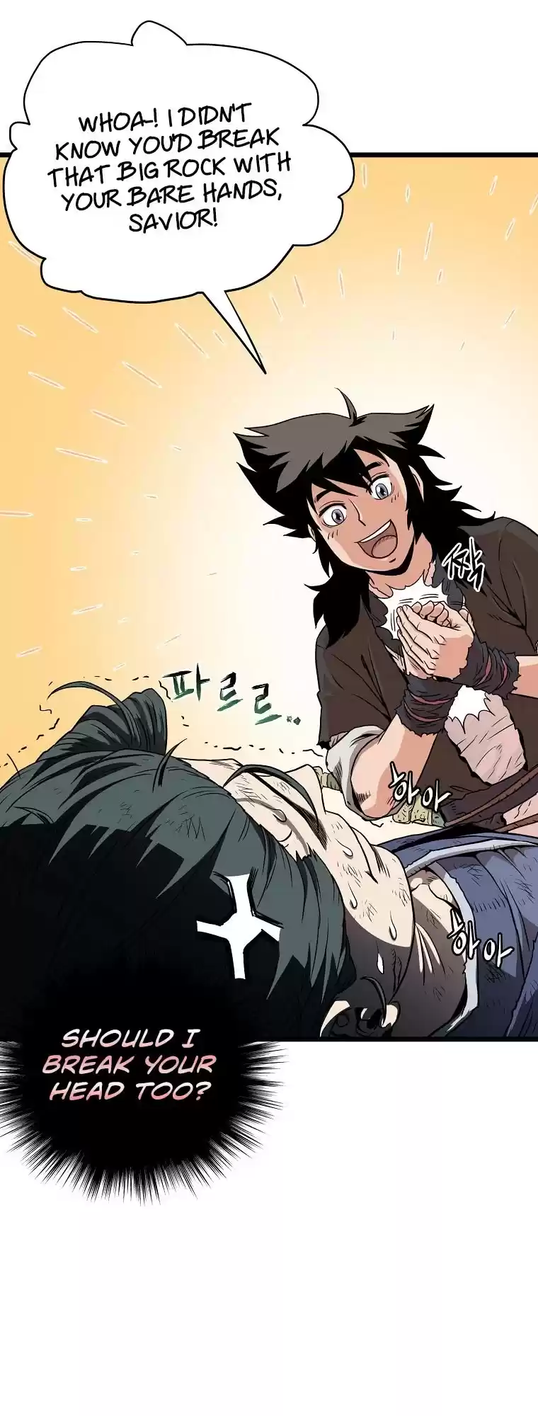 Murim Login Chapter 104