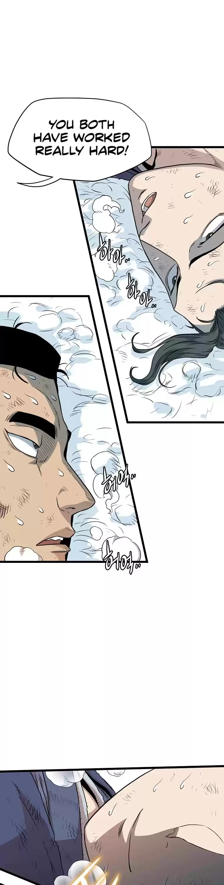 Murim Login Chapter 104