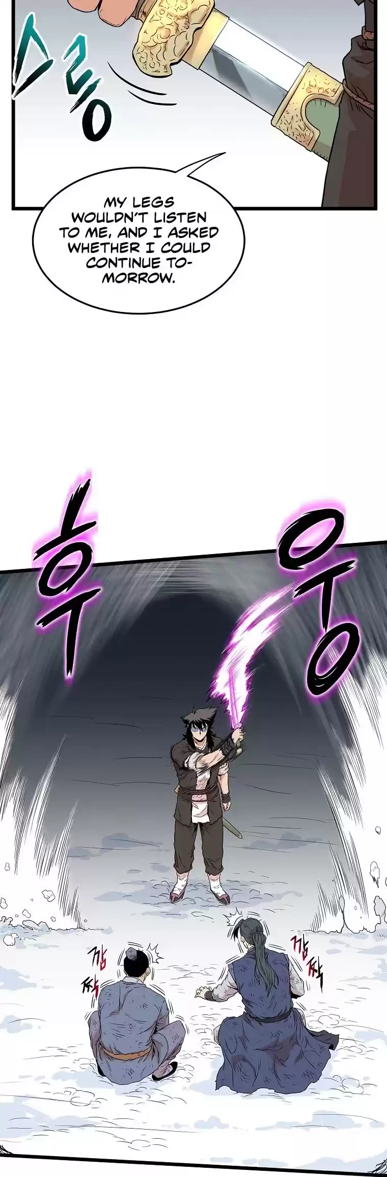 Murim Login Chapter 104