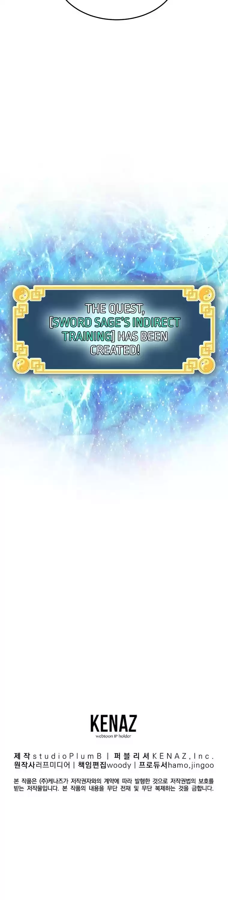 Murim Login Chapter 104