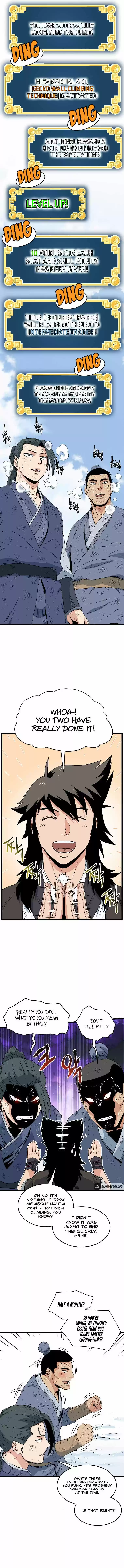 Murim Login Chapter 105