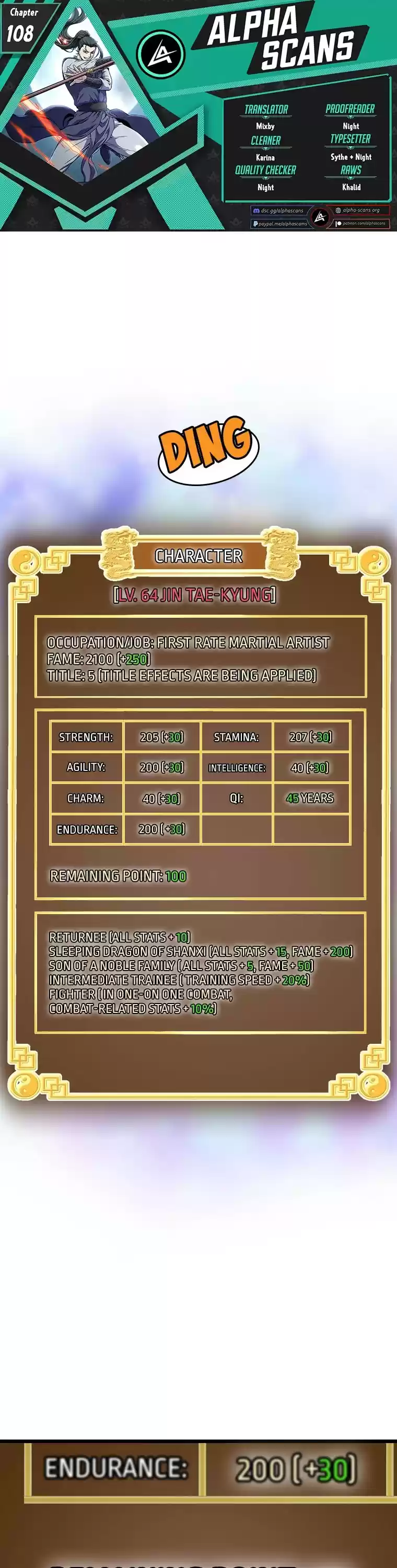 Murim Login Chapter 108