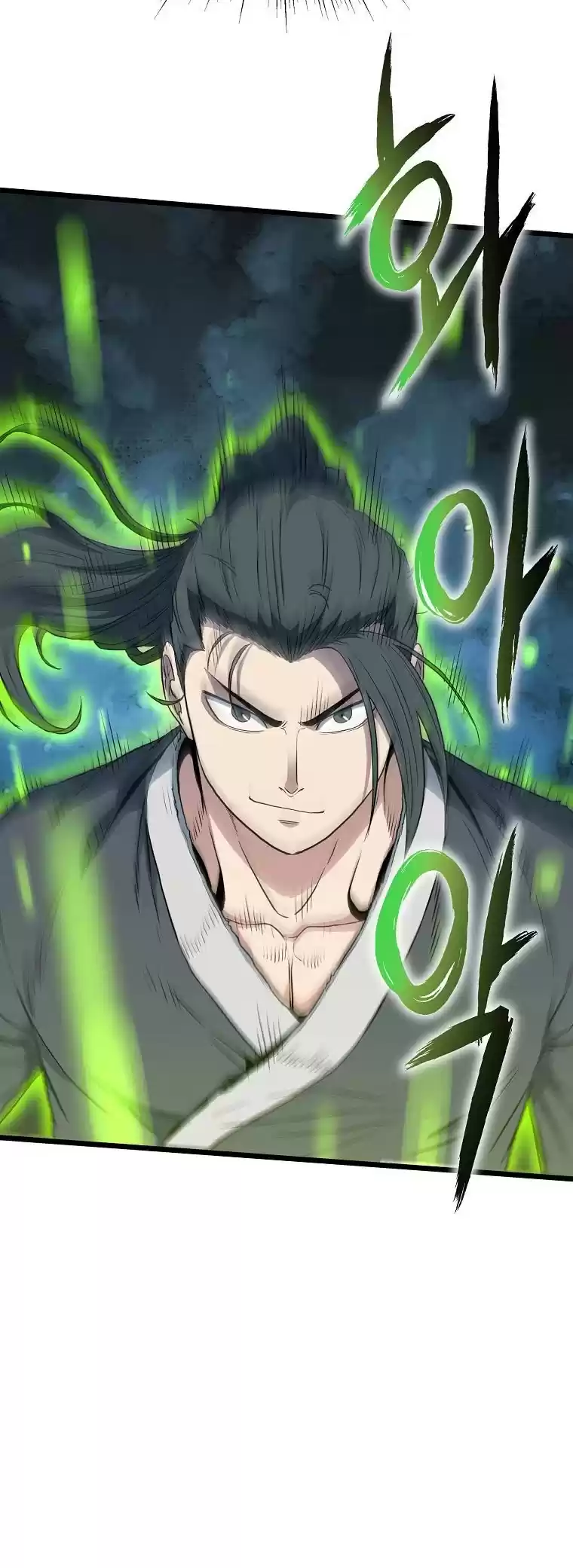 Murim Login Chapter 108