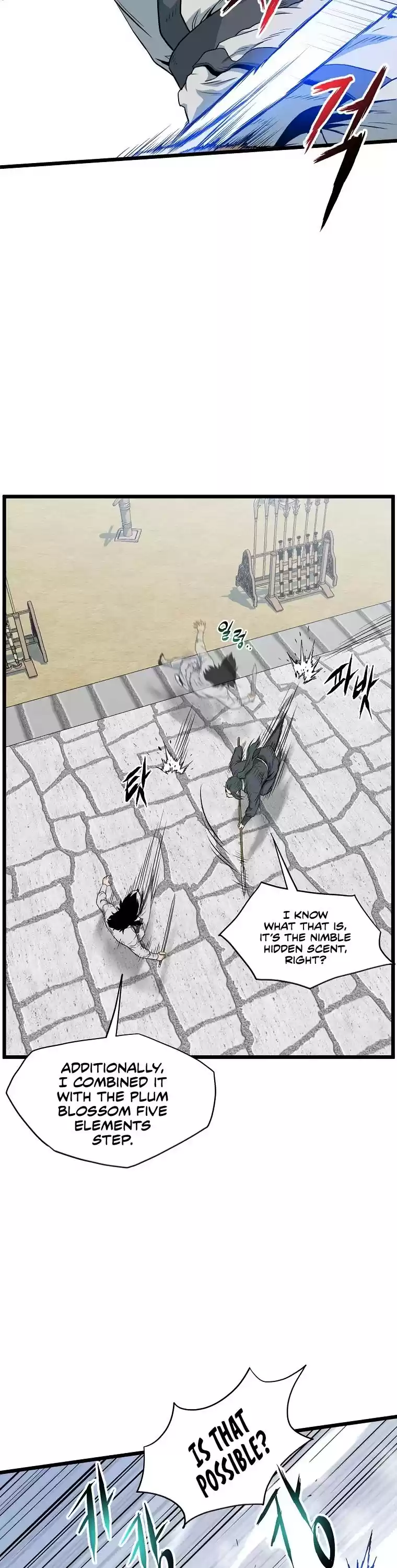 Murim Login Chapter 108