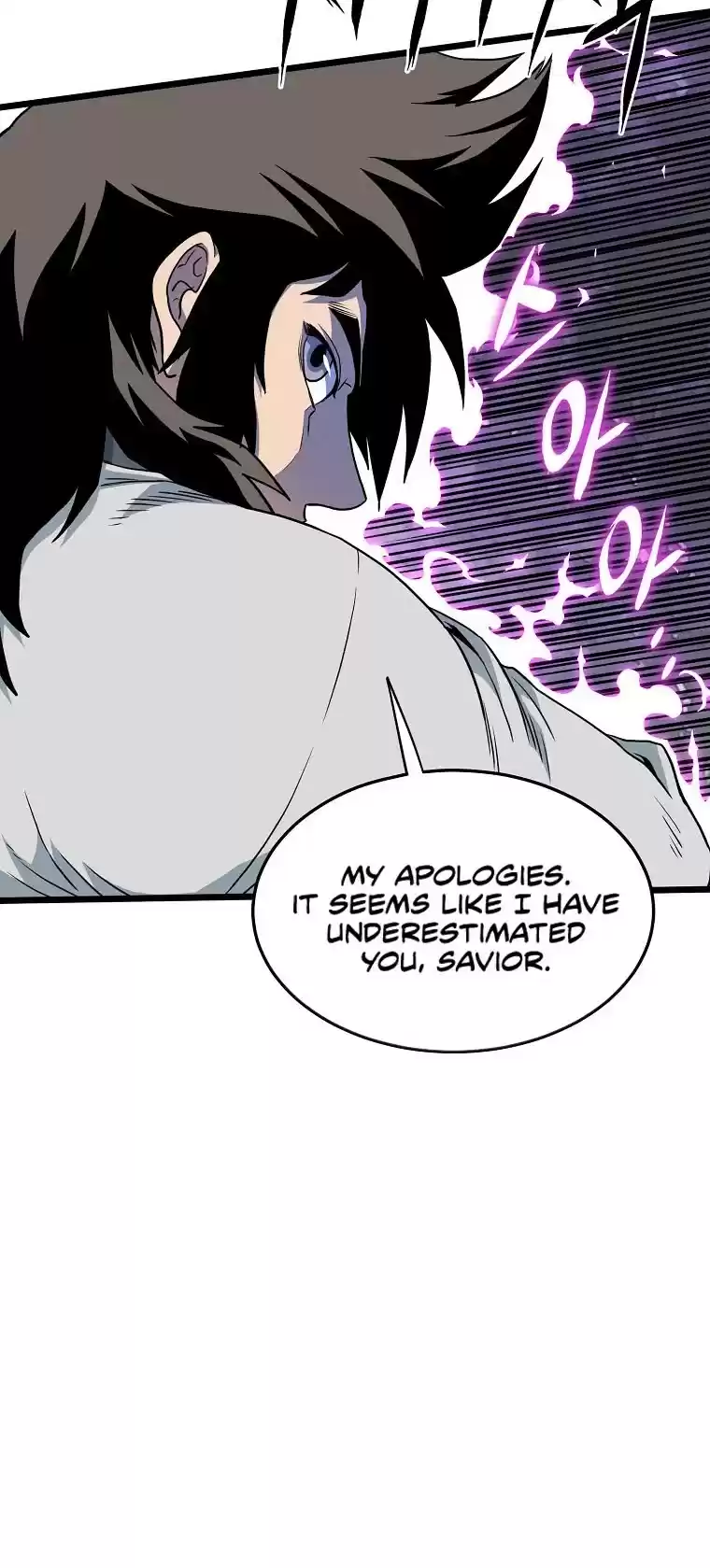 Murim Login Chapter 108