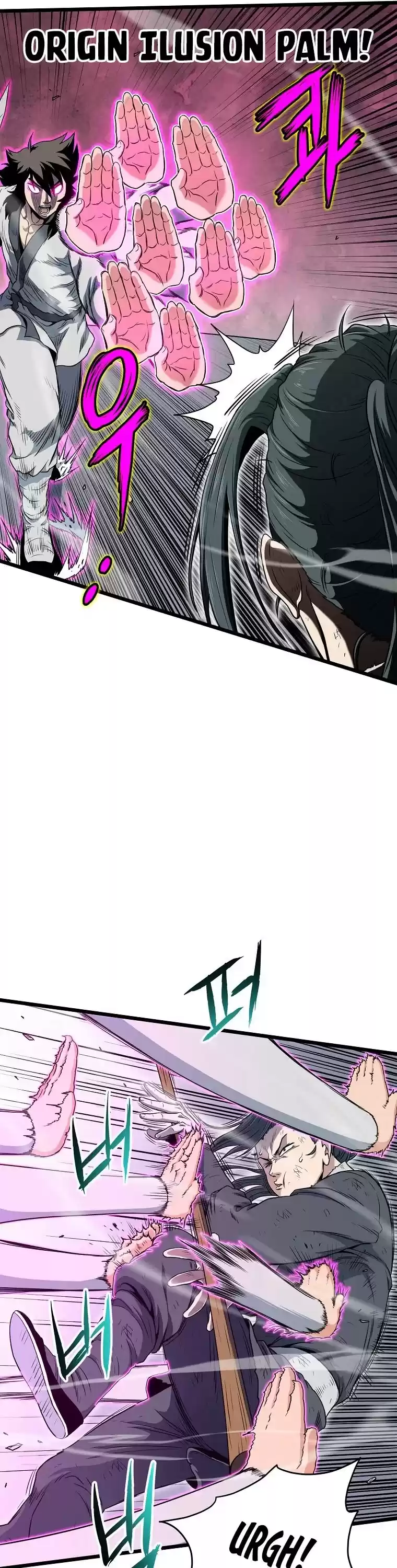 Murim Login Chapter 108