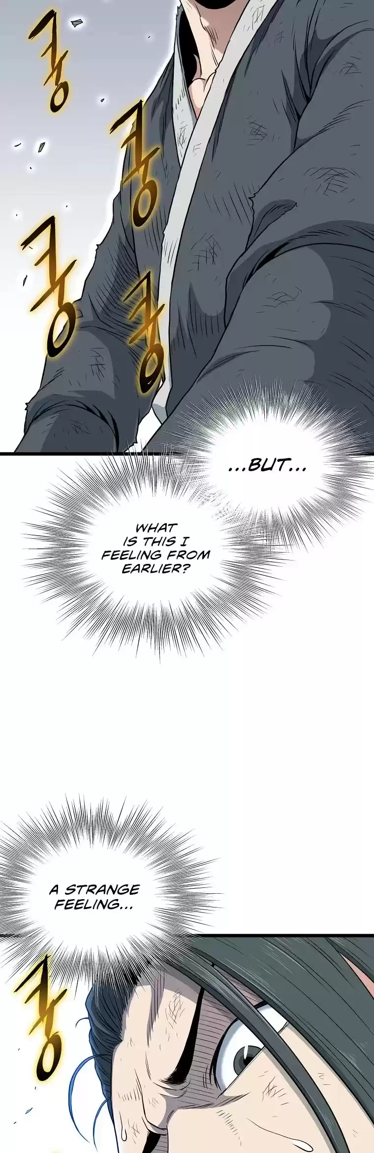 Murim Login Chapter 108