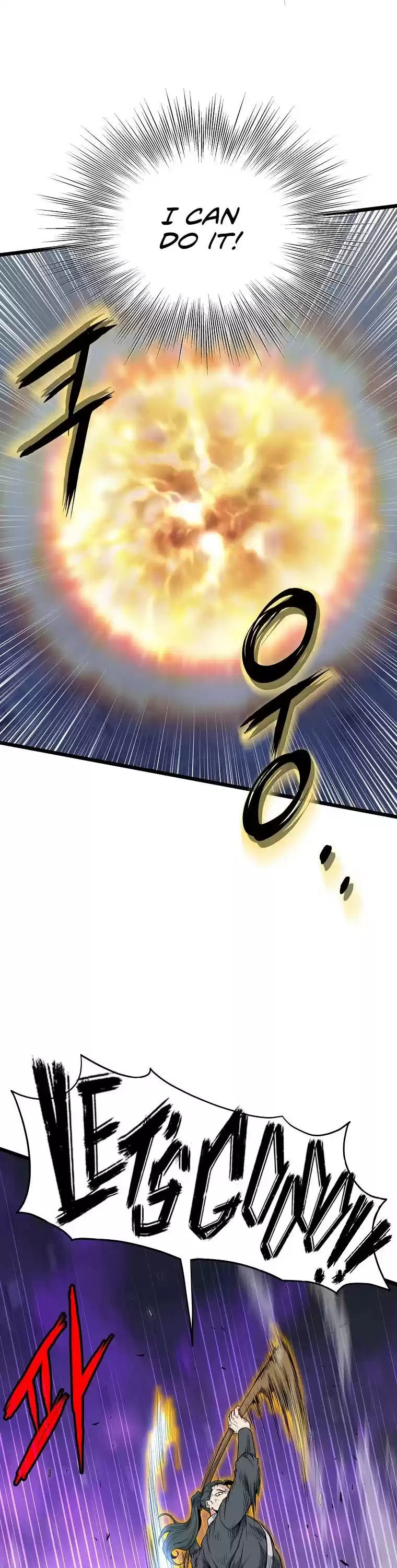 Murim Login Chapter 108