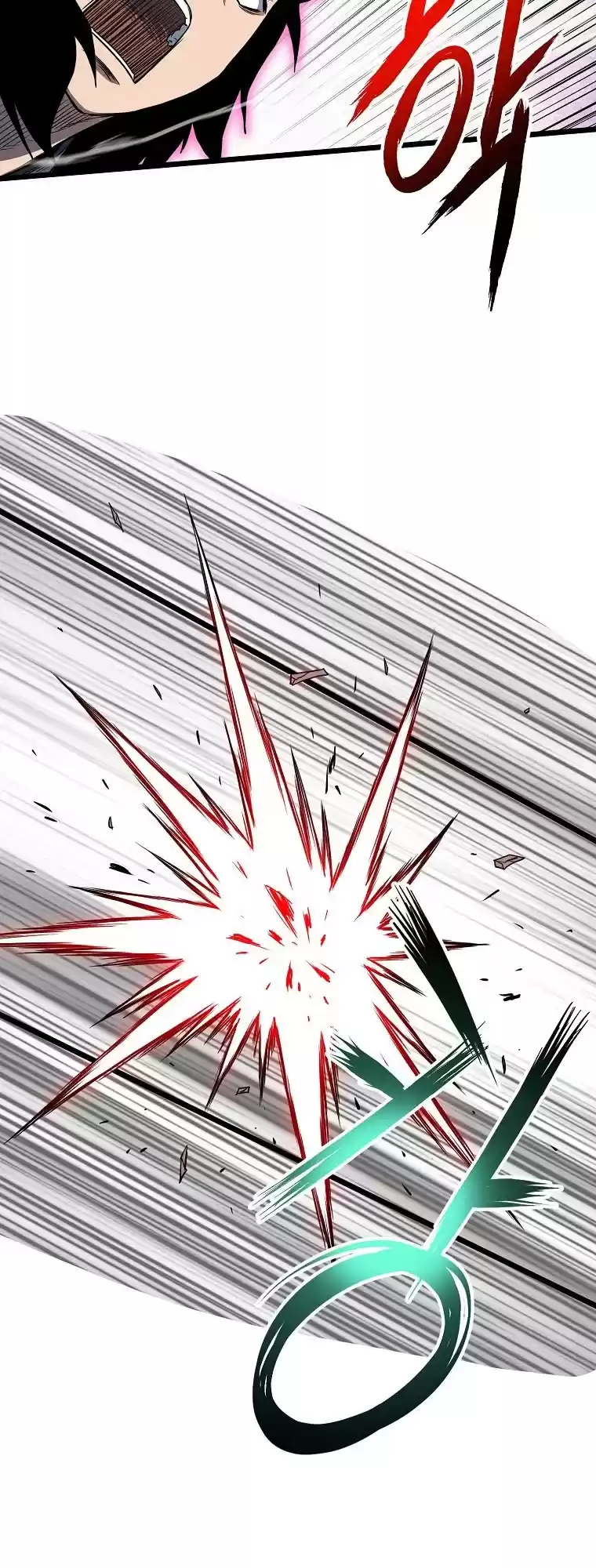 Murim Login Chapter 108