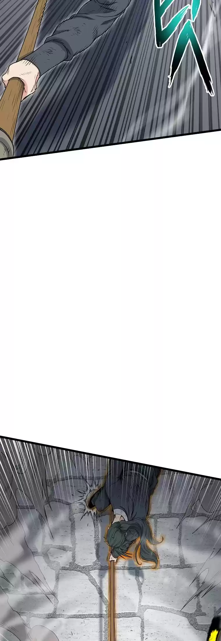 Murim Login Chapter 108