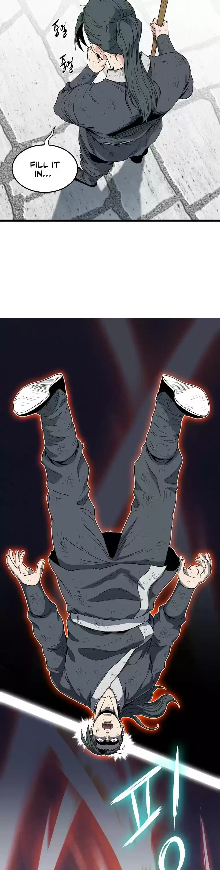 Murim Login Chapter 108