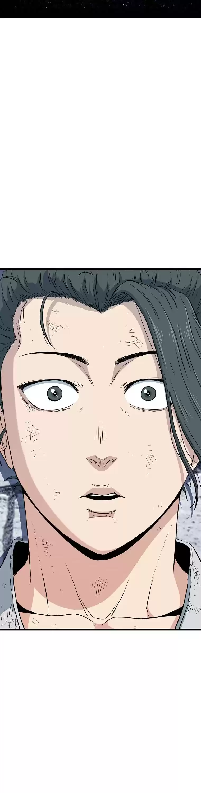 Murim Login Chapter 108