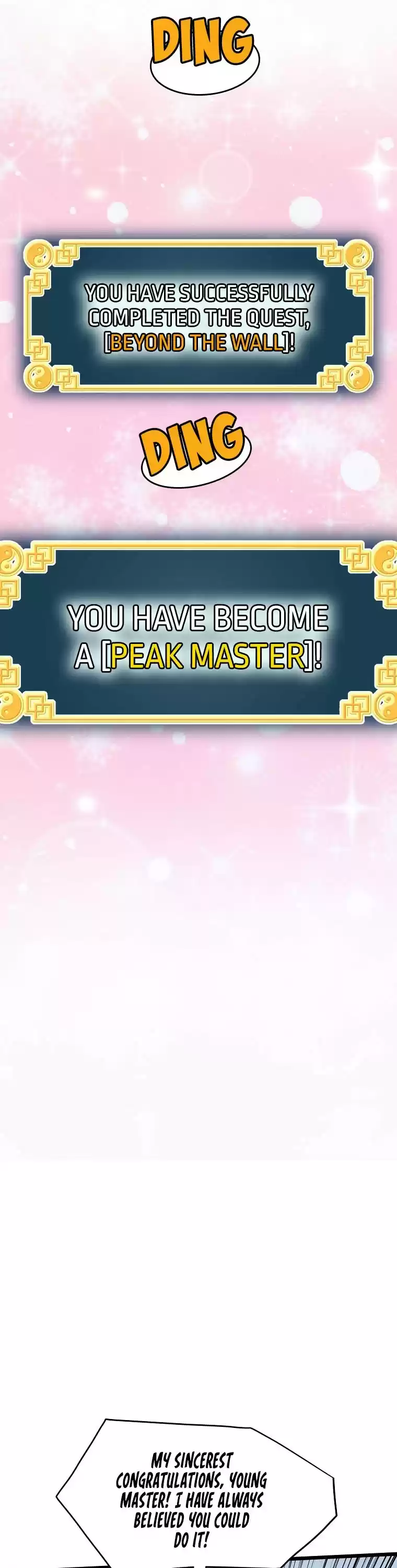 Murim Login Chapter 108