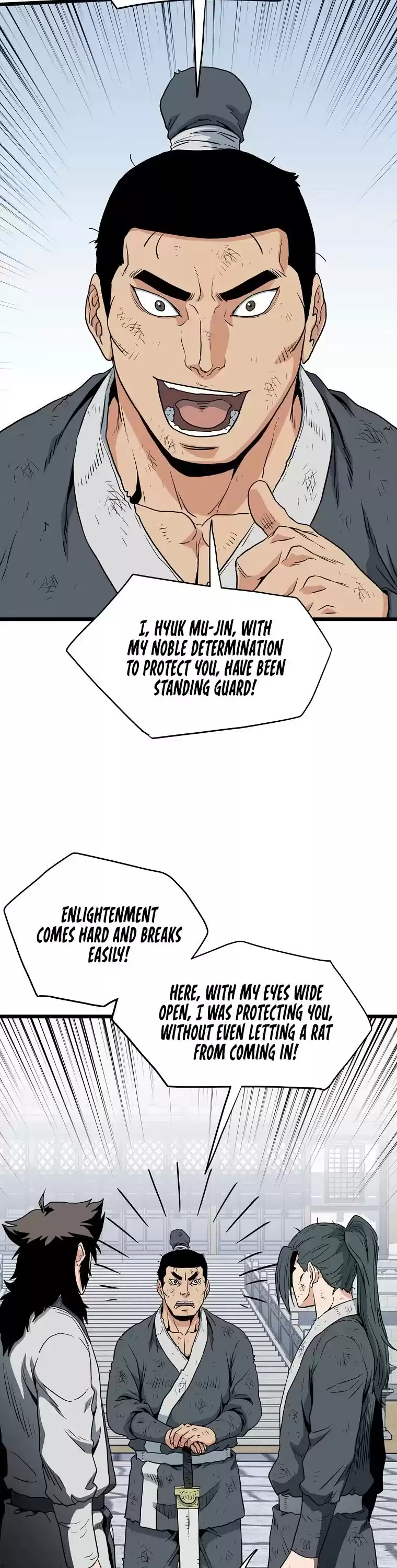 Murim Login Chapter 108