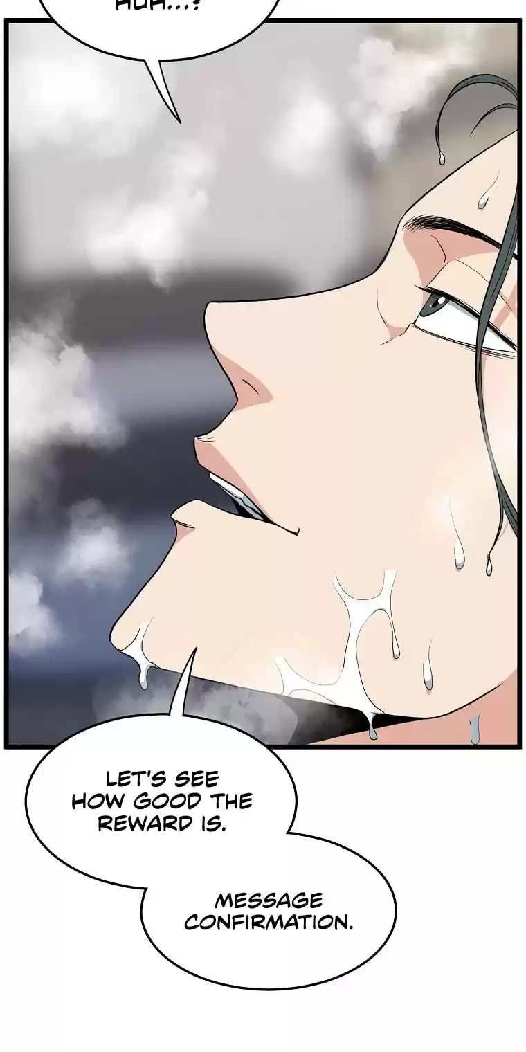 Murim Login Chapter 109