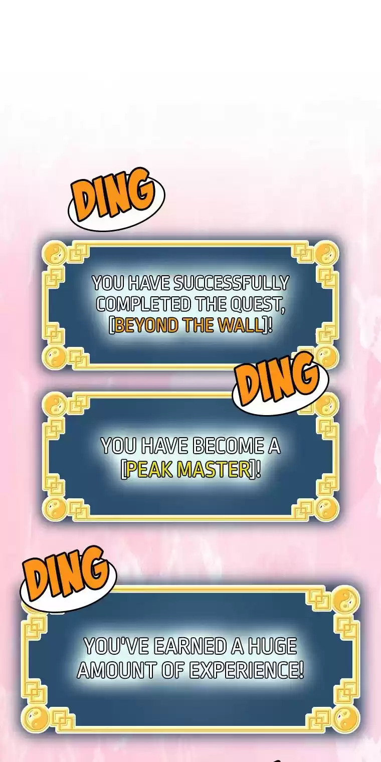 Murim Login Chapter 109