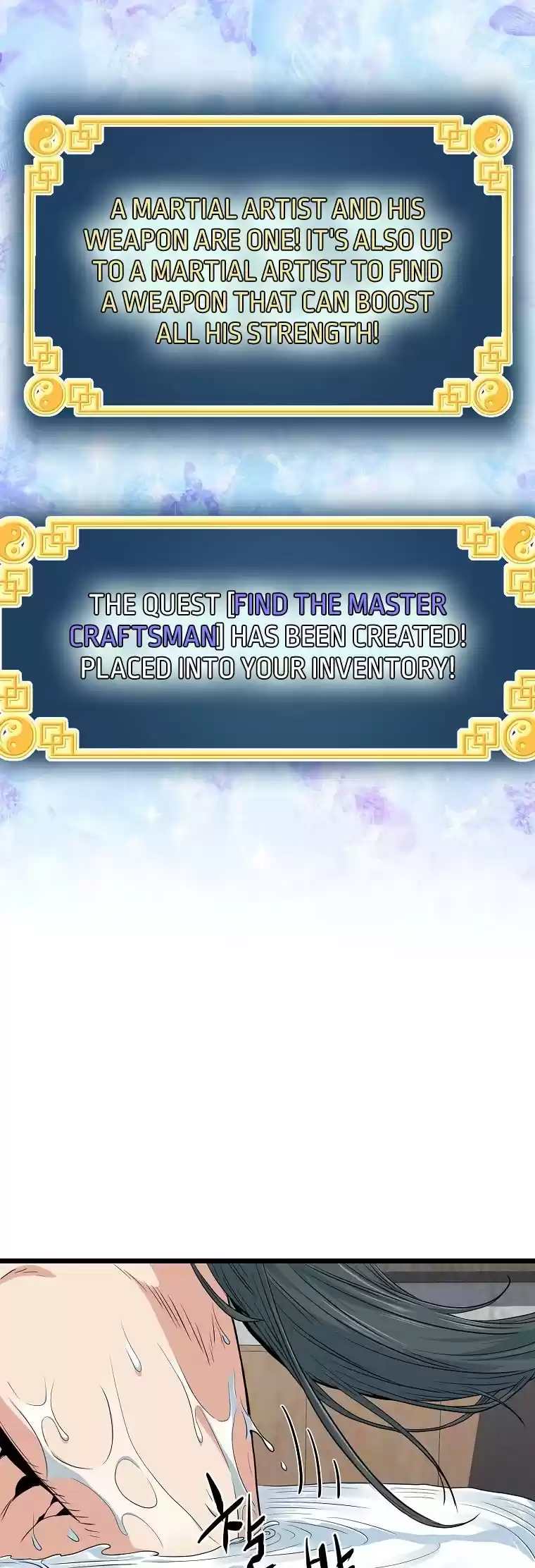 Murim Login Chapter 109