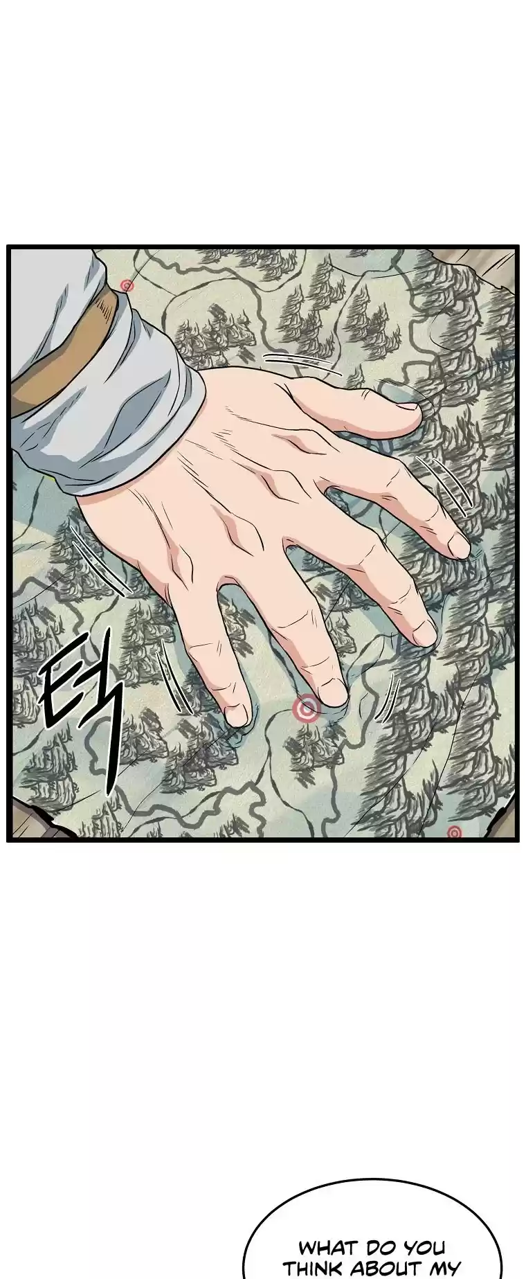 Murim Login Chapter 109