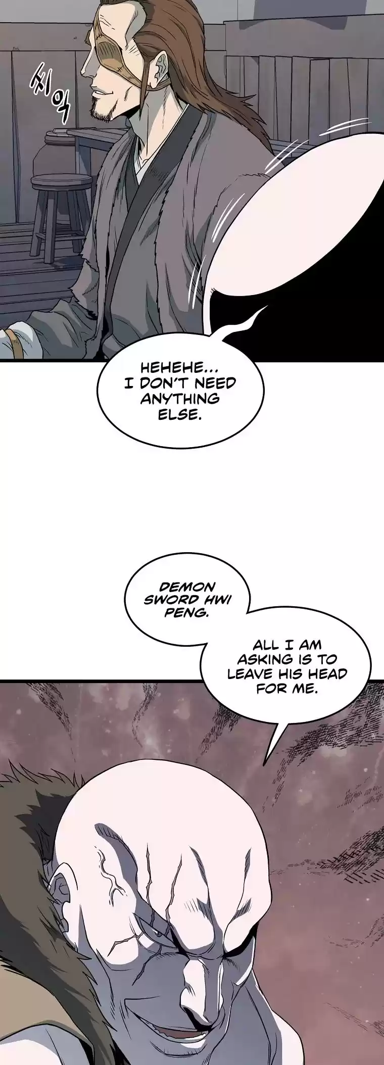 Murim Login Chapter 109