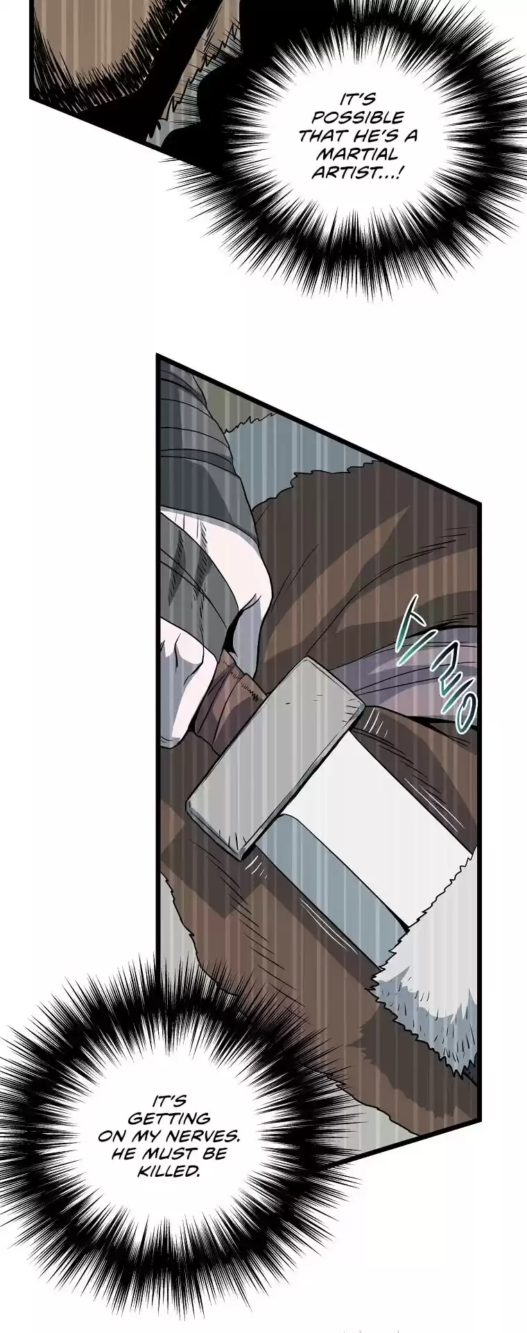 Murim Login Chapter 109