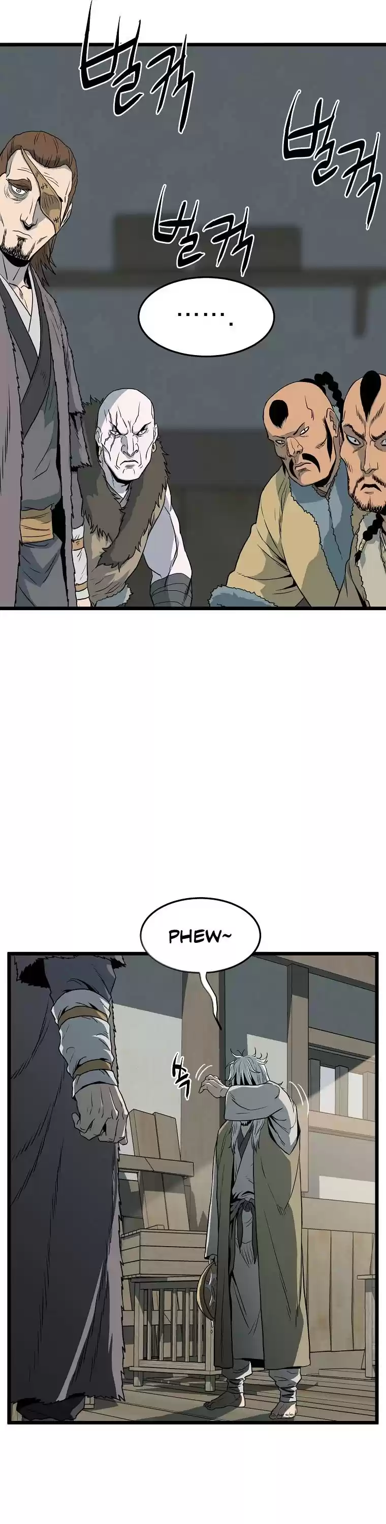 Murim Login Chapter 109