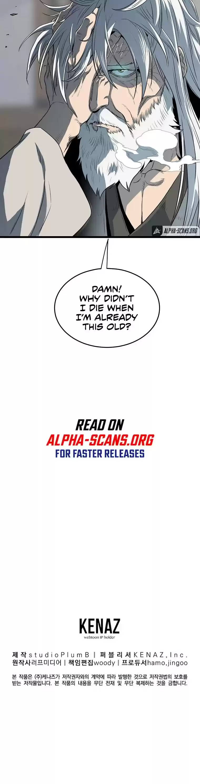 Murim Login Chapter 109