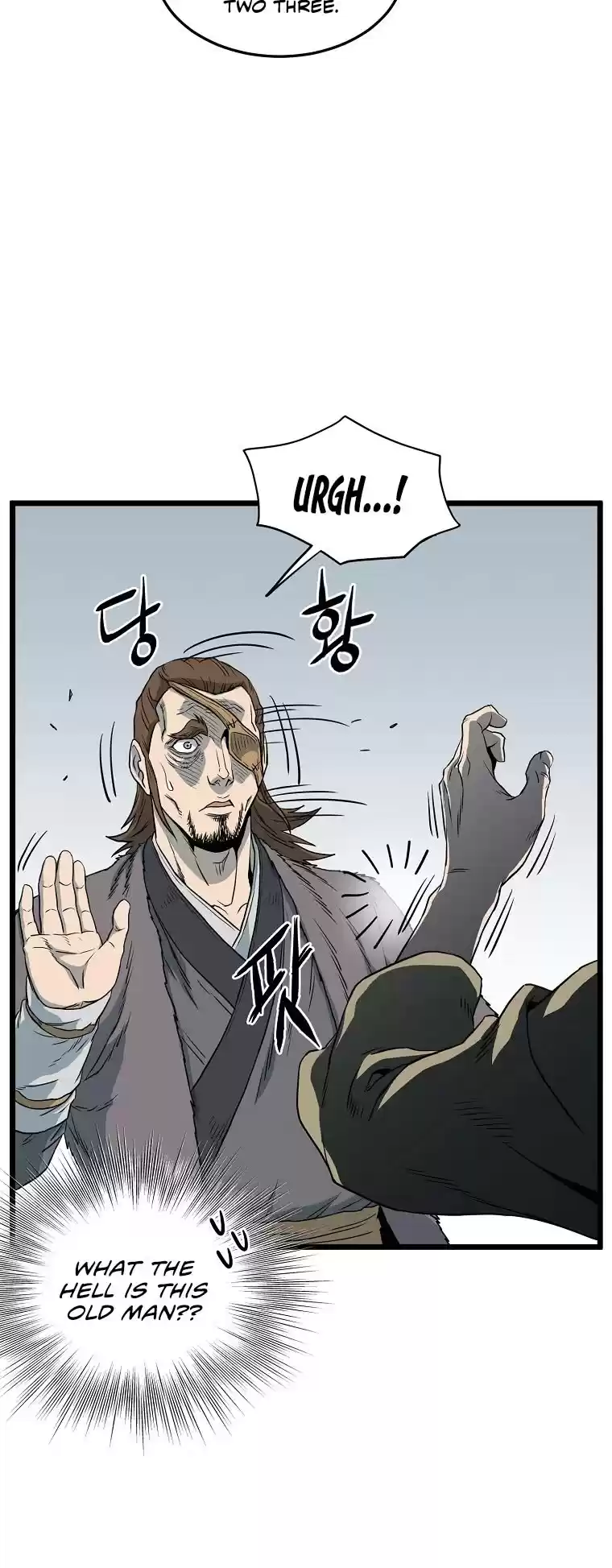 Murim Login Chapter 110