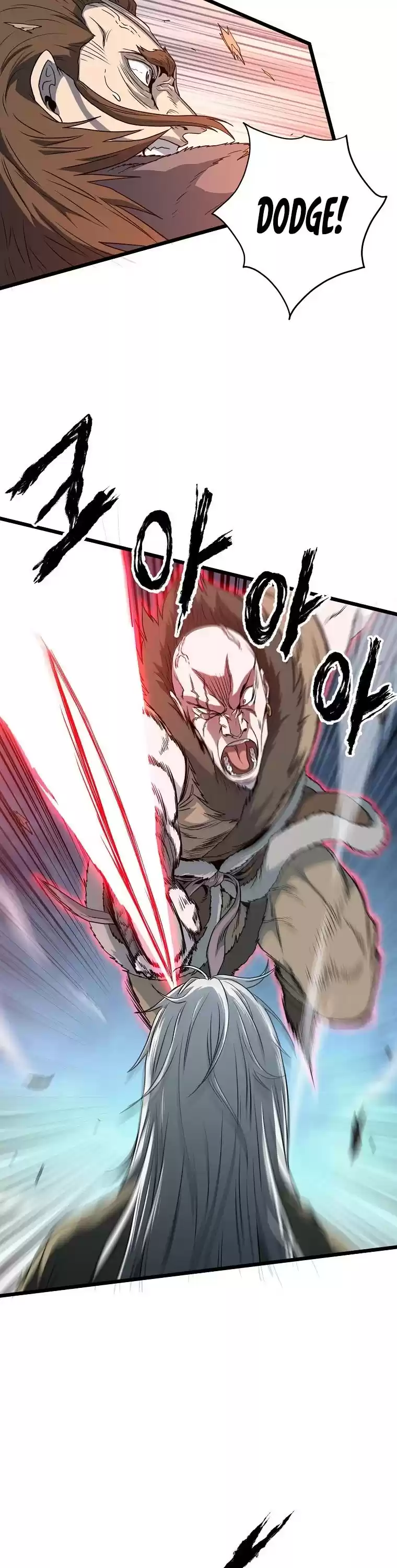 Murim Login Chapter 110