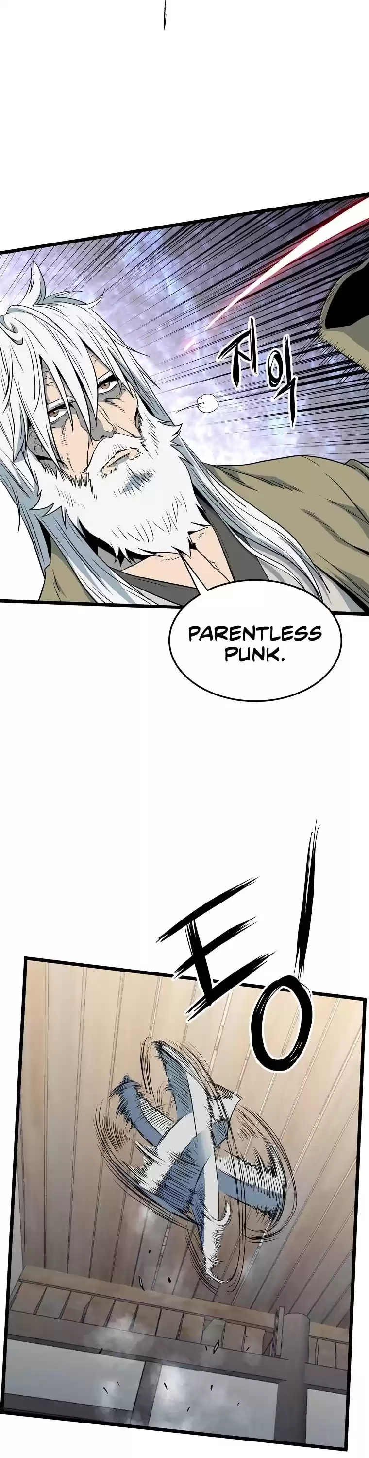 Murim Login Chapter 110