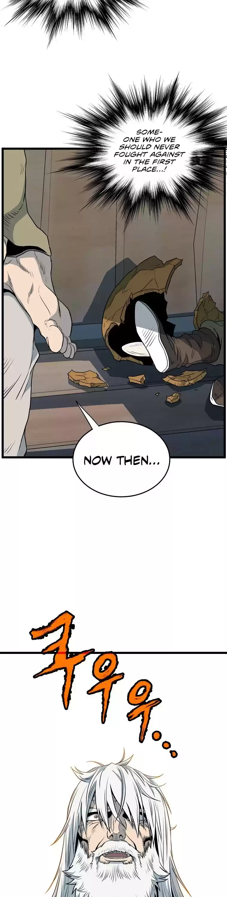 Murim Login Chapter 110