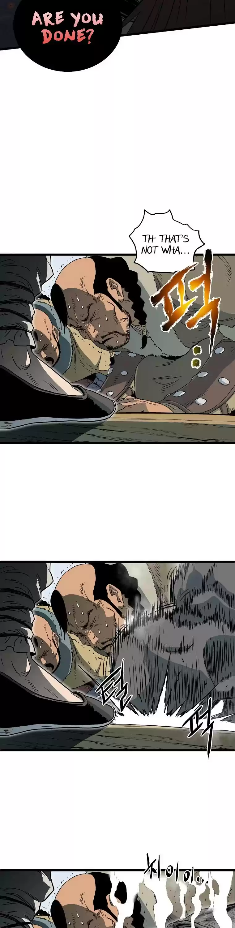 Murim Login Chapter 110