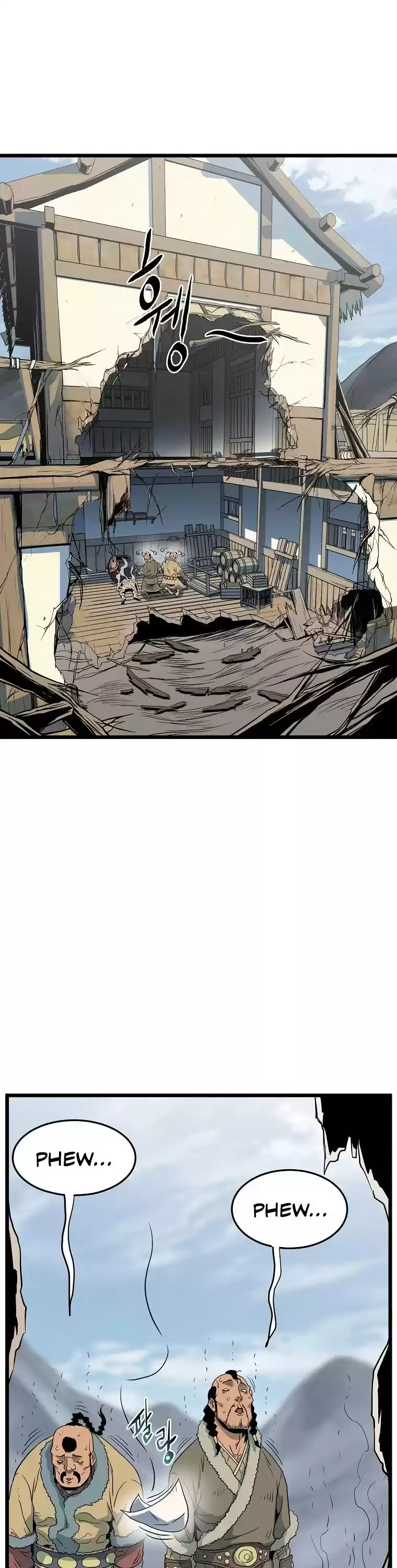 Murim Login Chapter 110