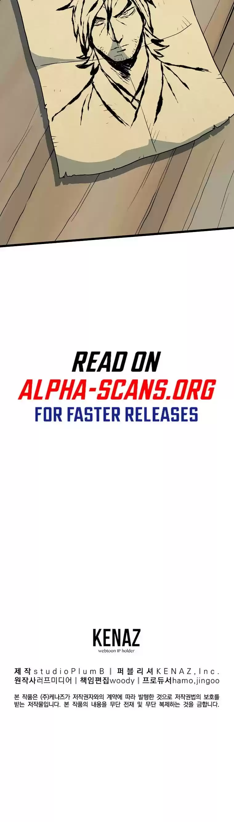 Murim Login Chapter 110