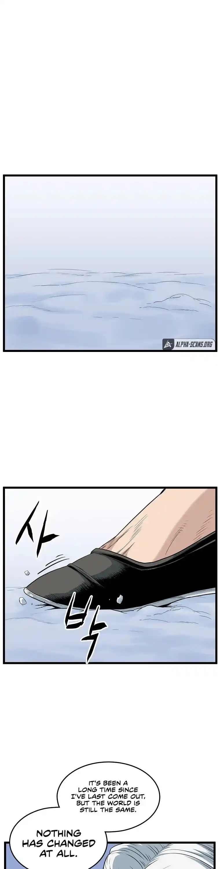 Murim Login Chapter 111