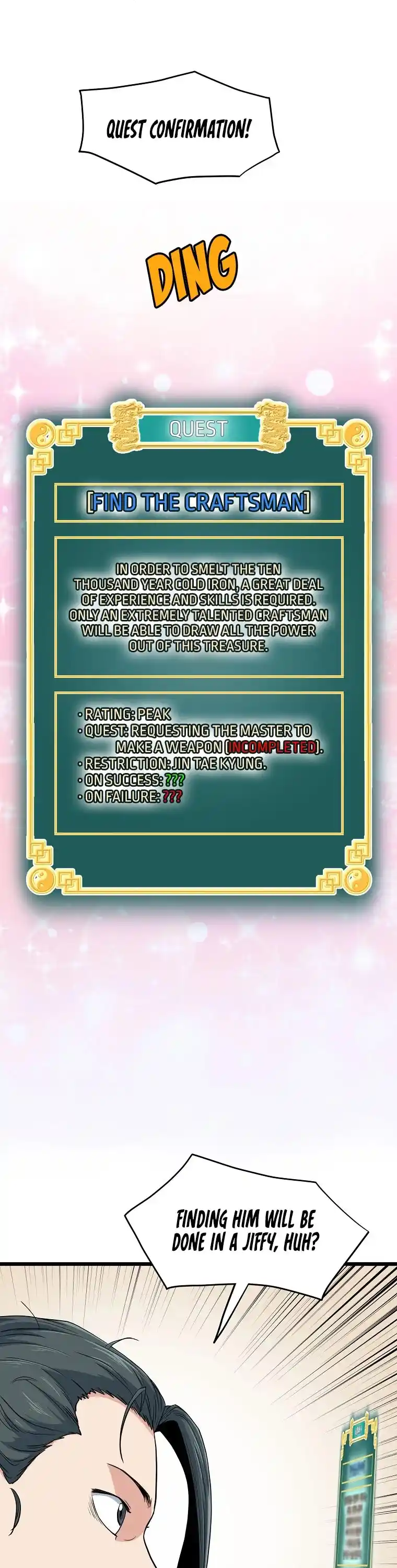 Murim Login Chapter 111