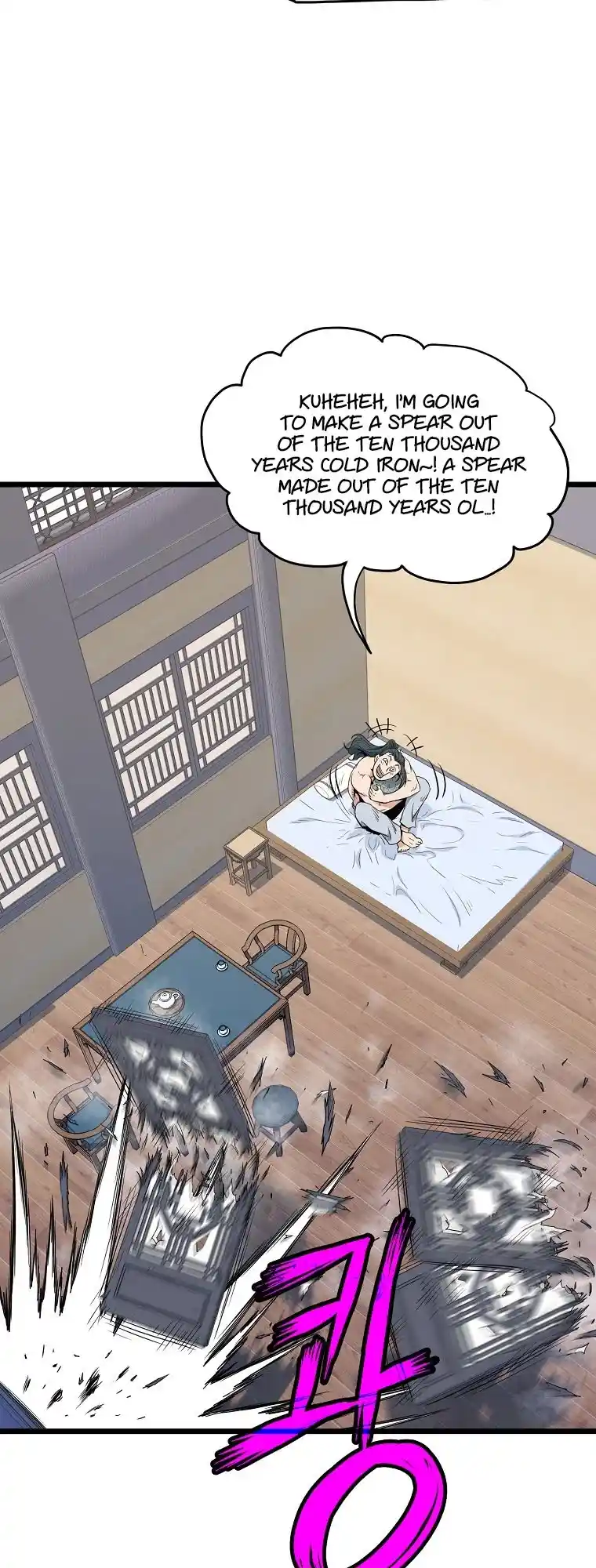 Murim Login Chapter 111