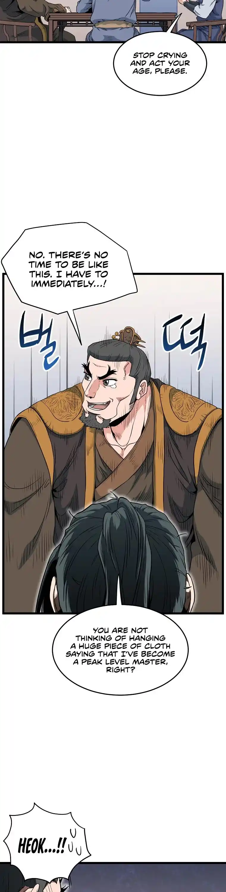 Murim Login Chapter 111