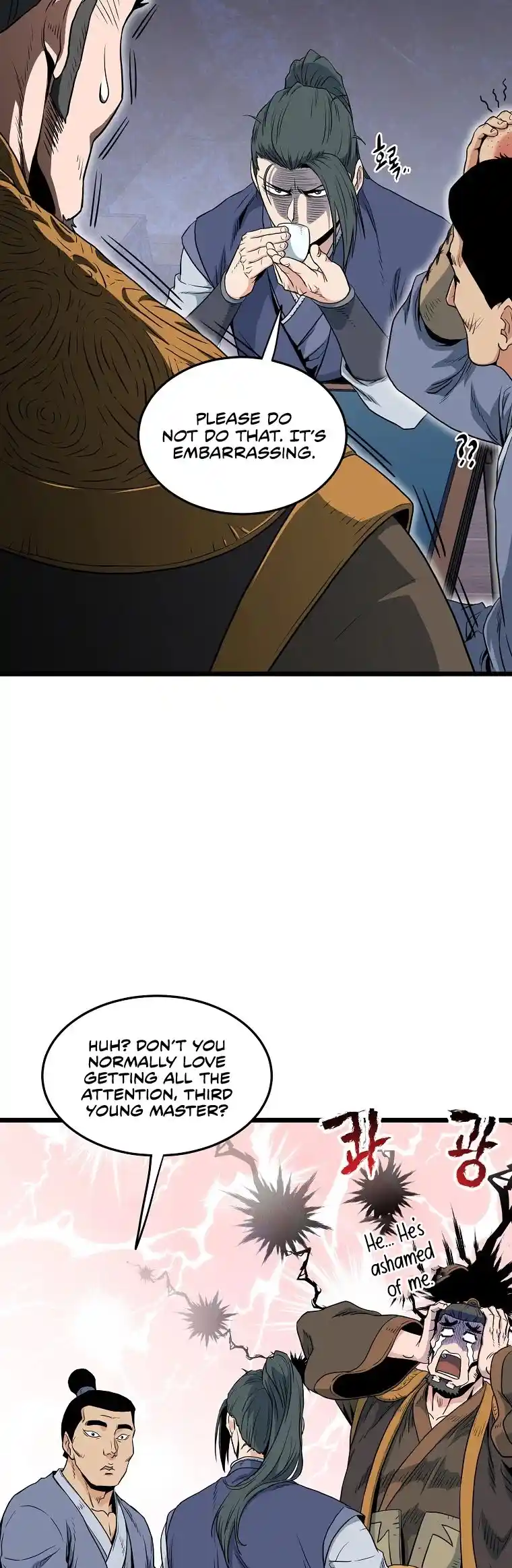 Murim Login Chapter 111